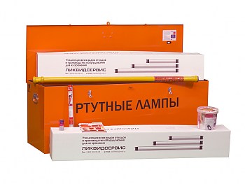 Герметичный контейнер для ртутных ламп КРЛ СГ 2–120 комплектация Профи