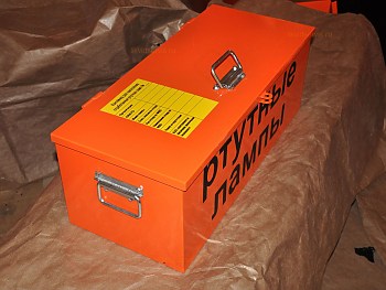 Металлический контейнер КРЛ 0 для сбора и хранения ртутных ламп